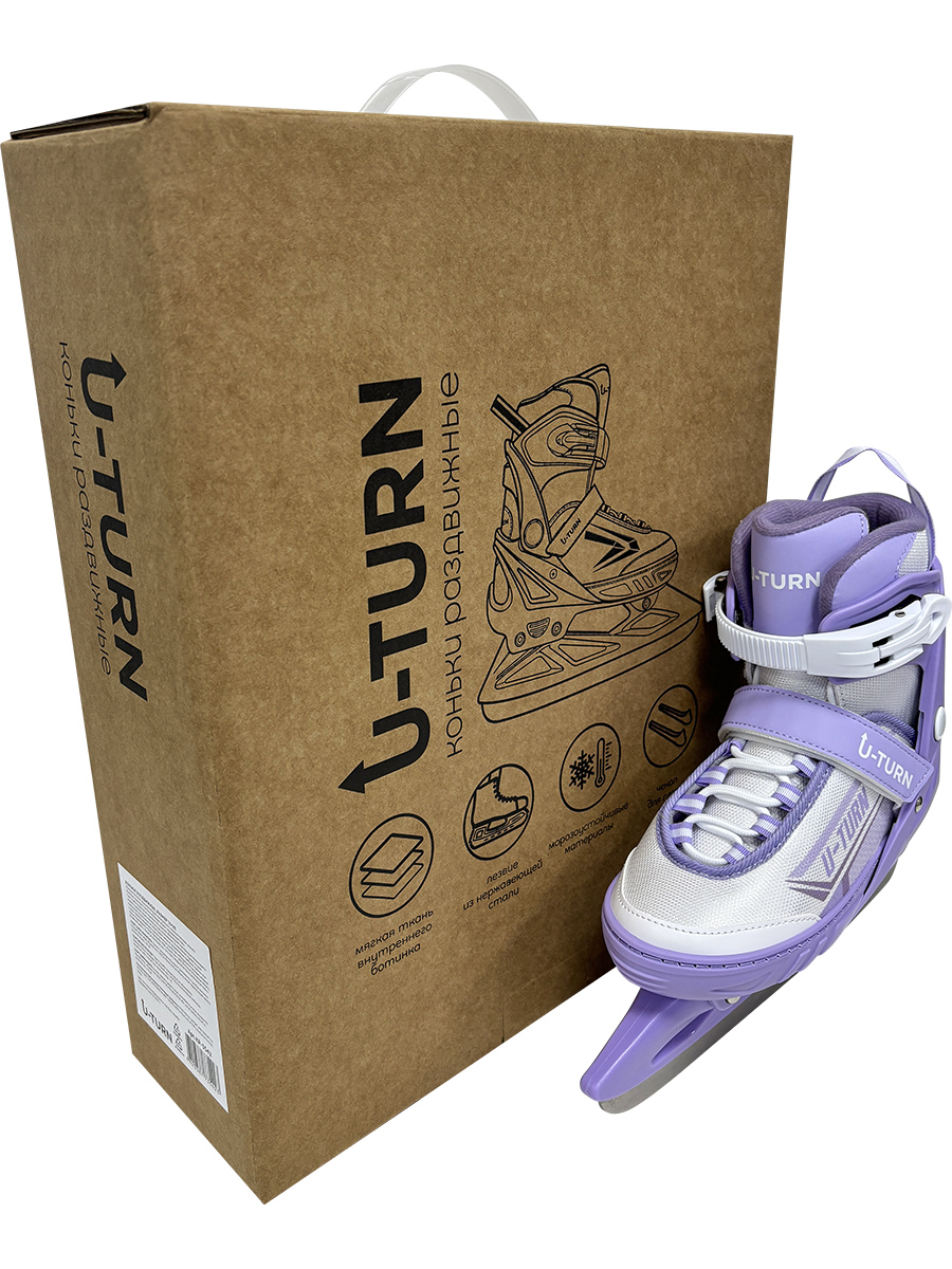 Коньки U-TURN Раздвижные 29-32 - фото 5
