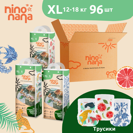 Трусики Nino Nana XL (12-18 кг) 96 шт.