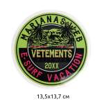 Термотрансфер TBY Vetements 13,5х13,7см 10шт