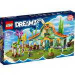 Конструктор LEGO City 71459 360 дет.