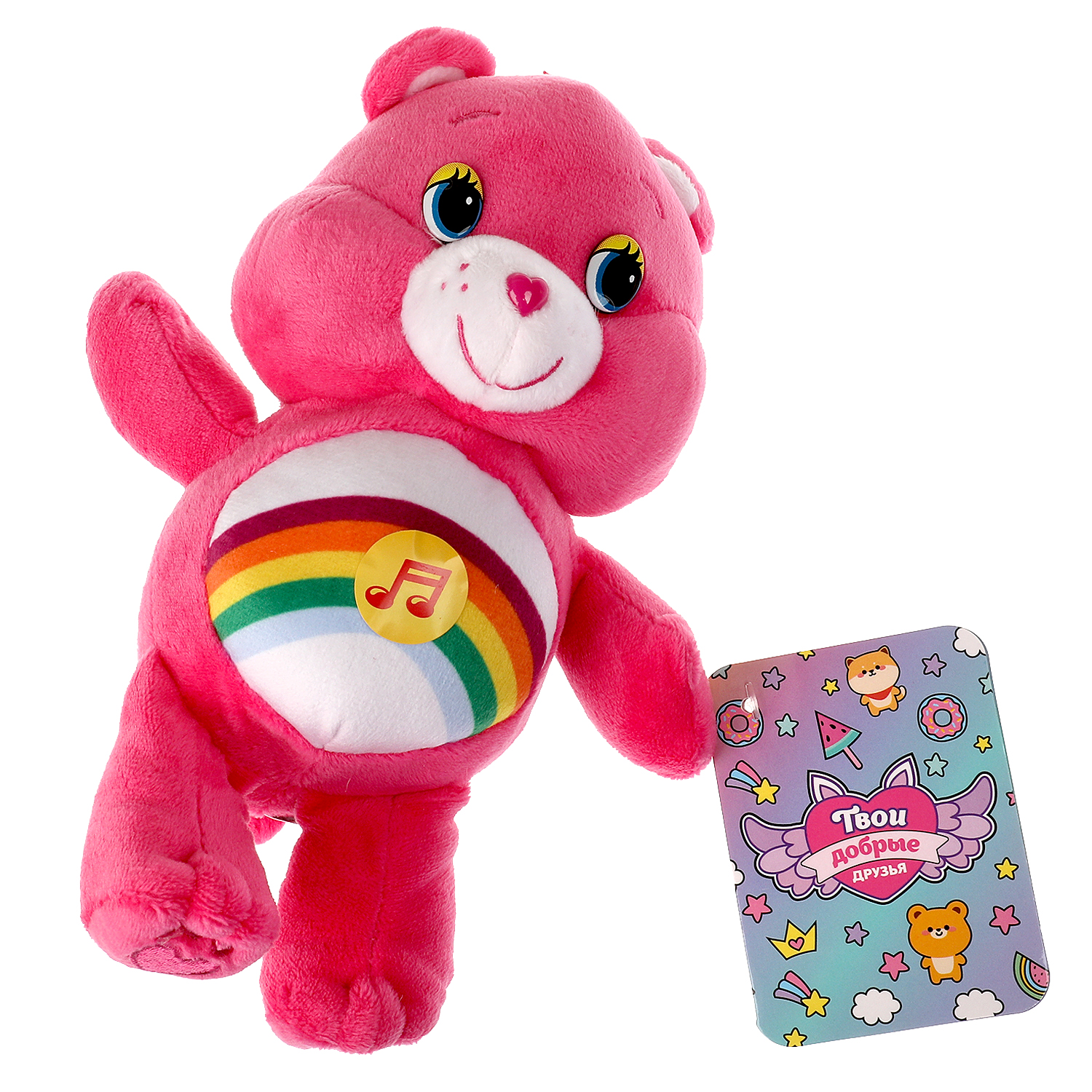 Мягкая игрушка Мульти Пульти мишка - фото 5