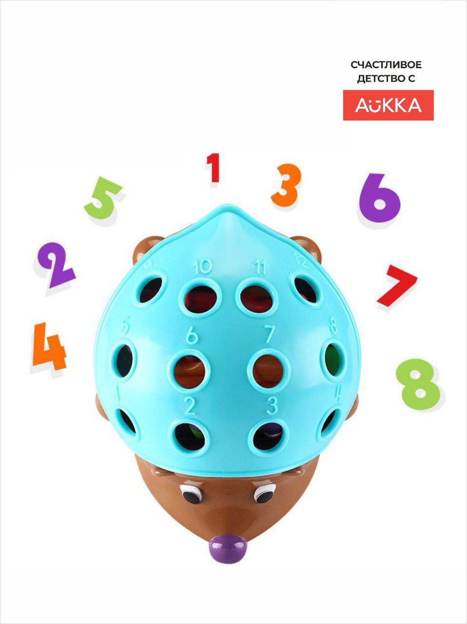 Игрушка AUKKA сортер Ежик Монтессори - фото 4