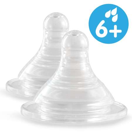 Бутылочка Ramili 240 мл 2 шт.