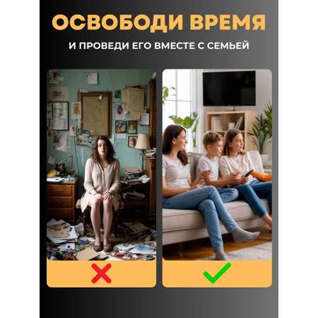 Пароочиститель профессиональный для дома CASTLELADY парогенератор для уборки мощный 2500 Вт, 4,7 Бар