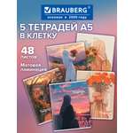 Общая тетрадь Brauberg клетка 48 лист. 5 шт.