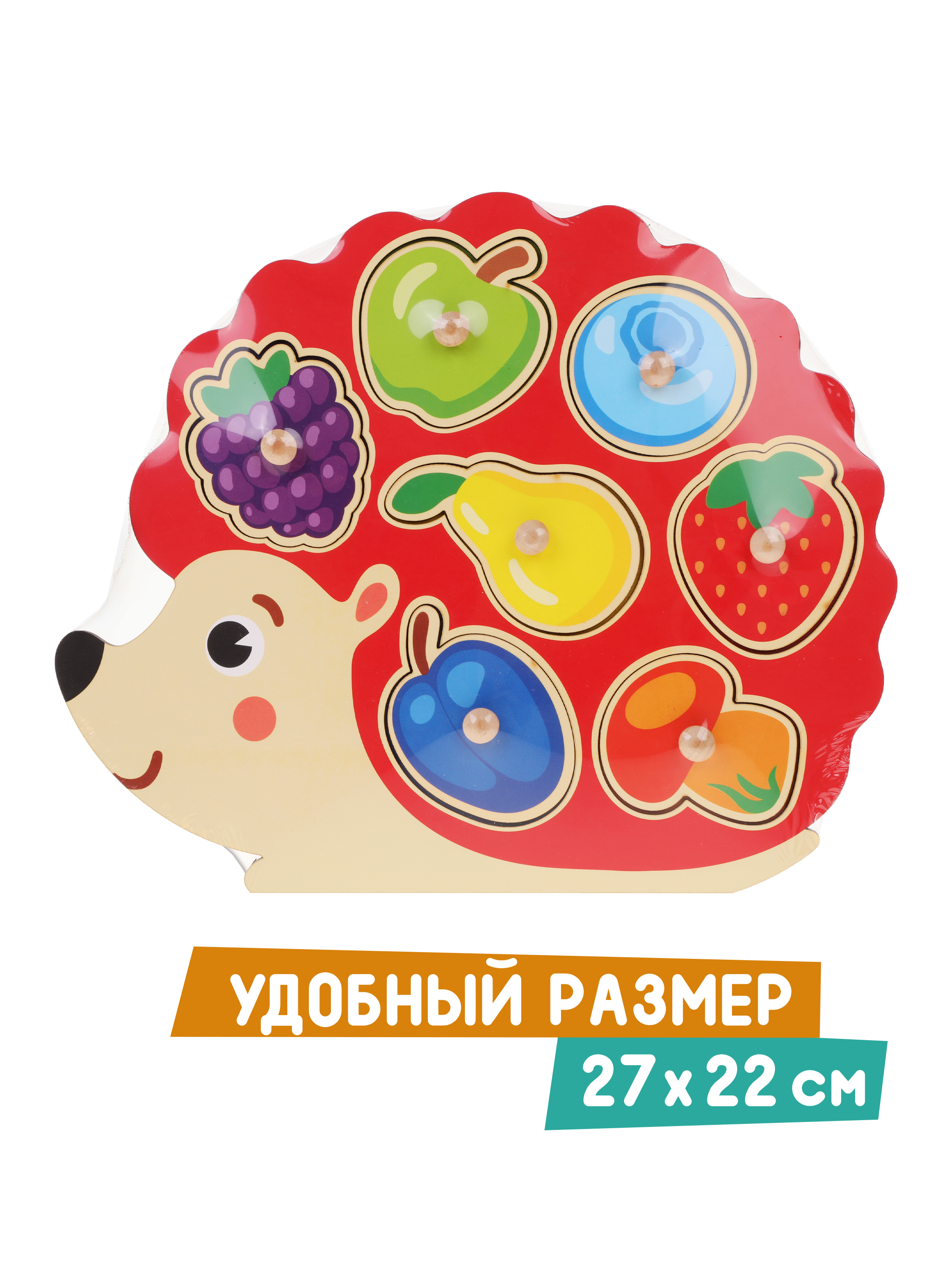 Игрушка Mapacha сортер Ежик - фото 3