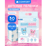 Пелёнки одноразовые HANIBANI 60х90 см 30 шт.
