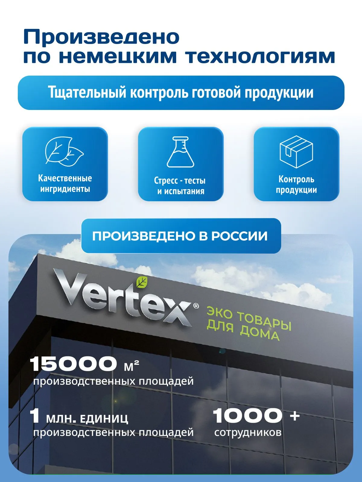Гель для стирки Lavandel универсальный концентрат 5 л - фото 12