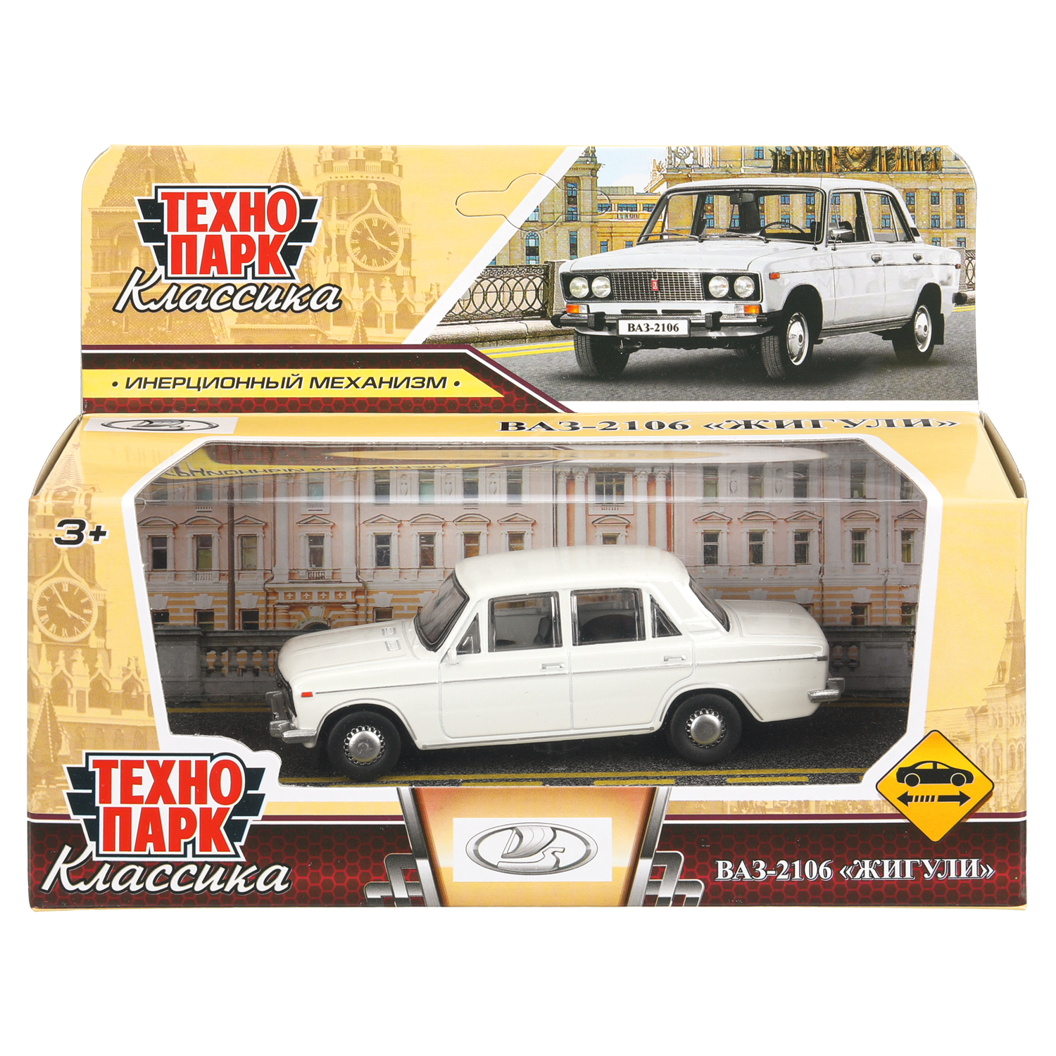 Автомобиль Технопарк LADA 2106 406314 - фото 1