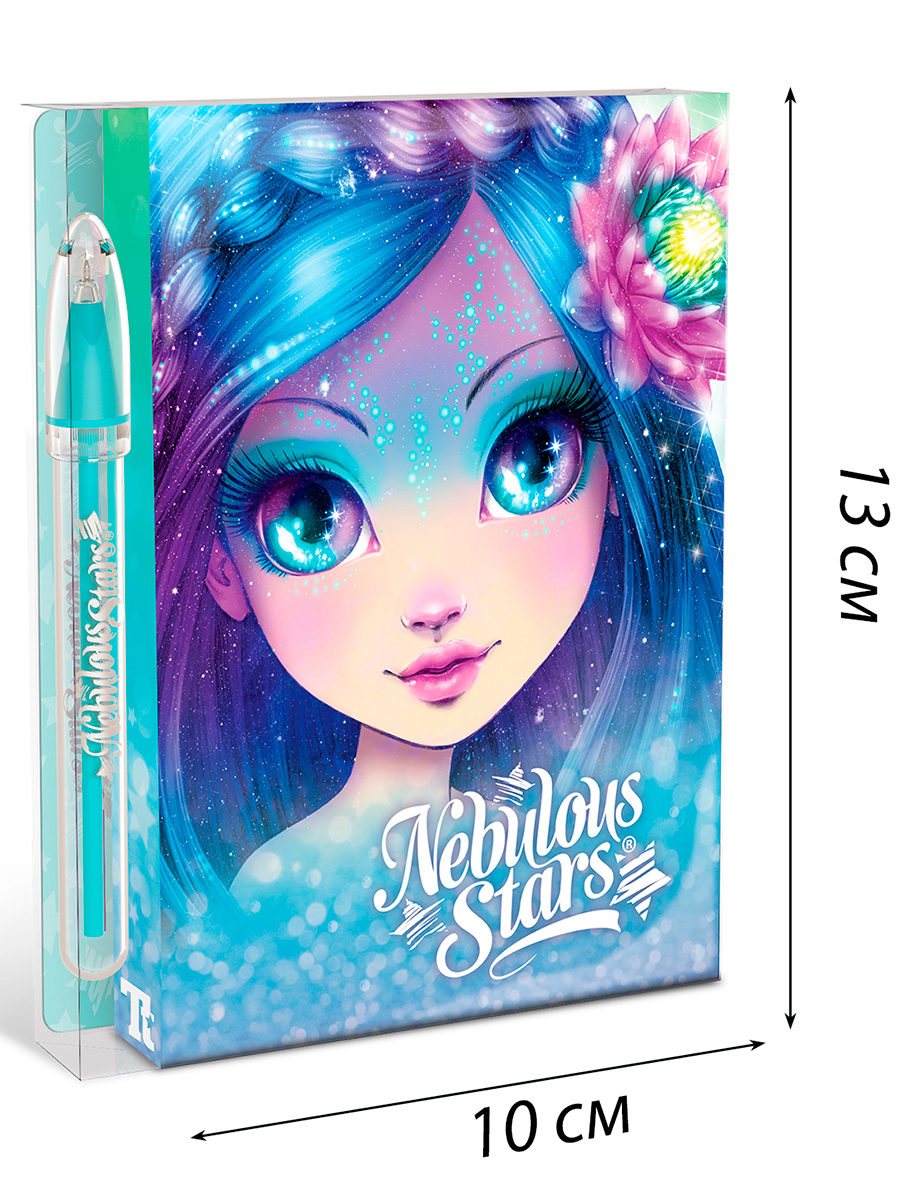 Набор канцелярский Nebulous Stars - фото 4
