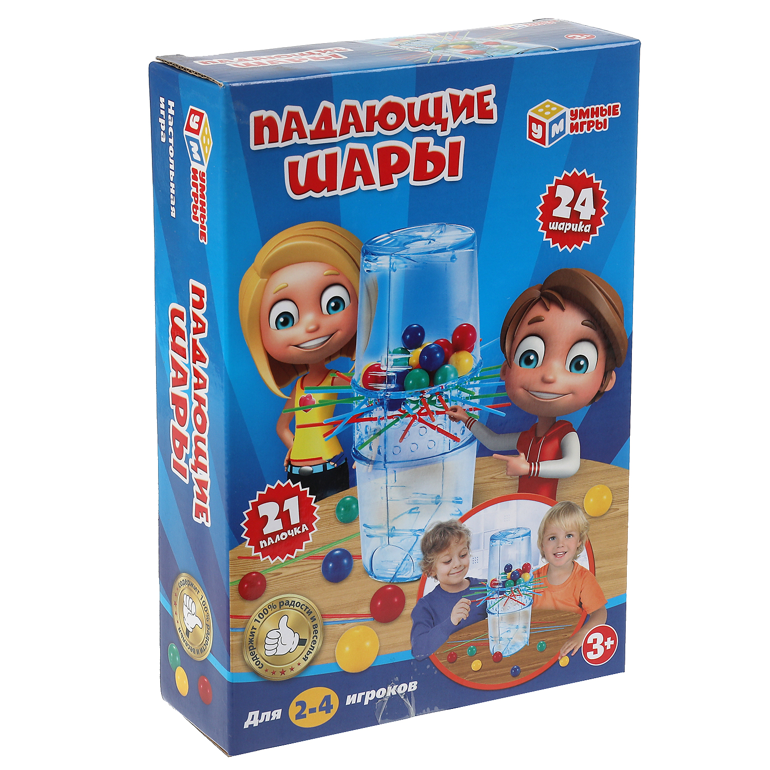 Настольная игра Умные игры Падающие шары - фото 4