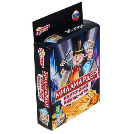 Настольная игра Умные игры Миллиардер
