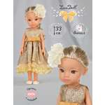Кукла классическая Lisa Doll