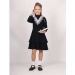 Платье Sky Lake