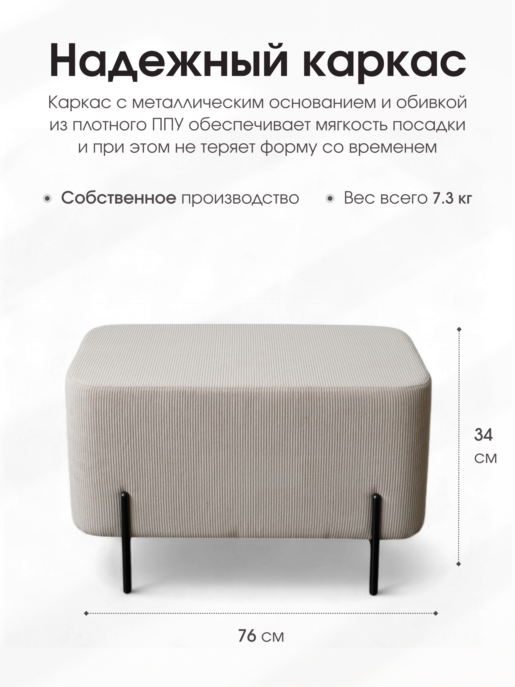 Пуфик DreamBag зеленый - фото 5