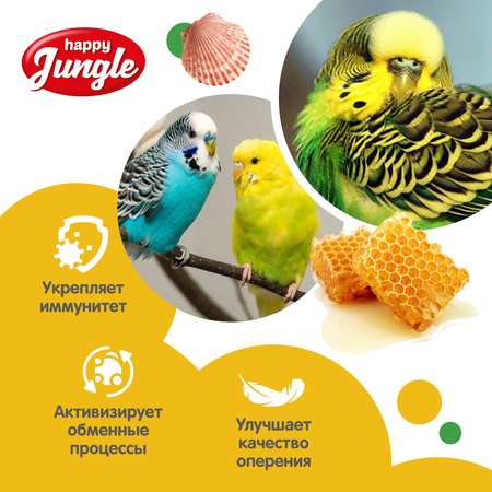 Лакомство для птиц HappyJungle при линьке палочки 30г*3шт