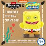 Игрушка мягкая FUGGLER Губка Боб