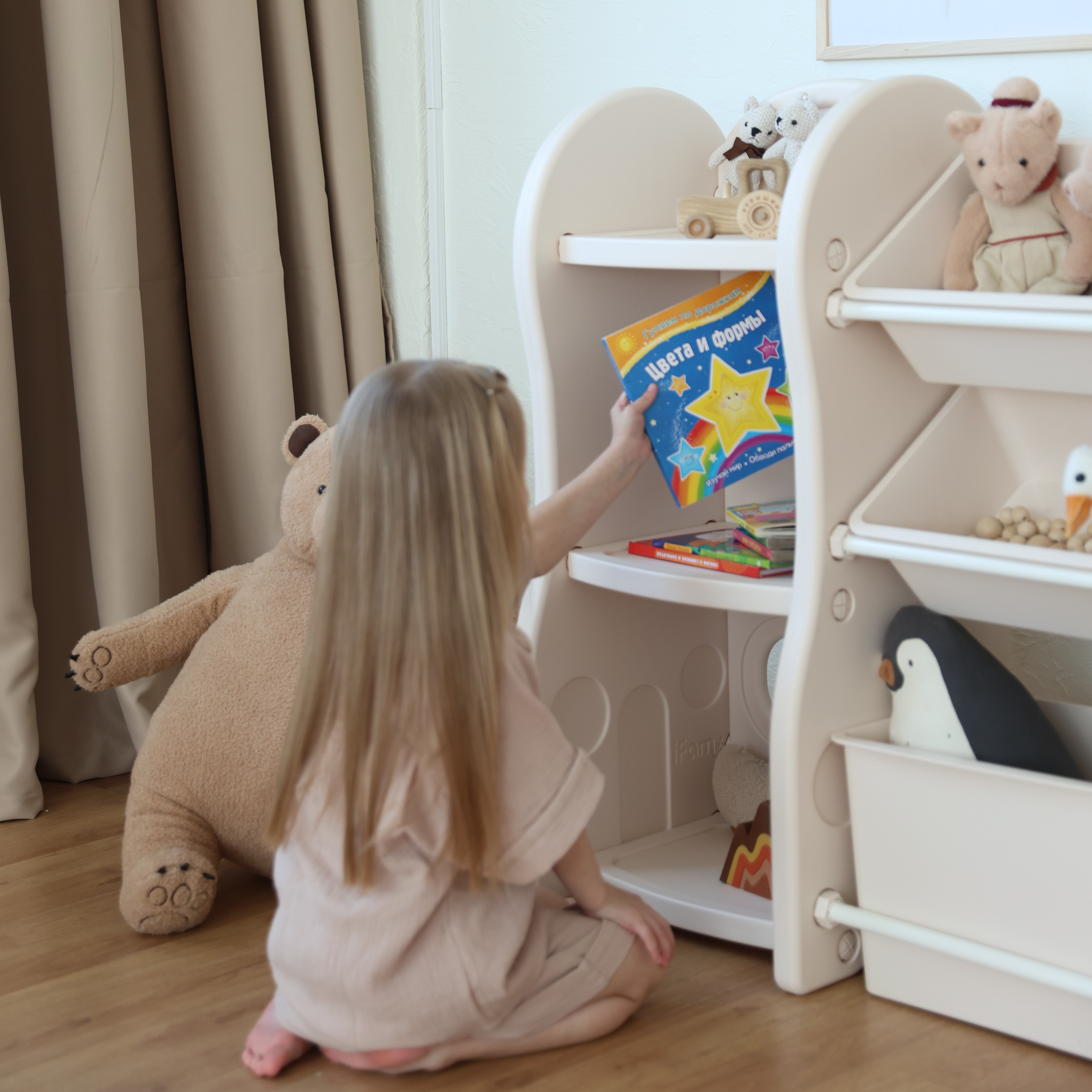Стеллаж для игрушек Ifam Organizer-4 - фото 11