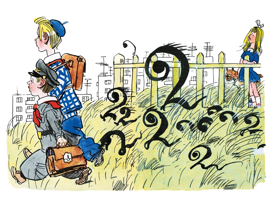 Книга Махаон БиблНез.(м) Носов Н. Витя Малеев в школе и дома - фото 12