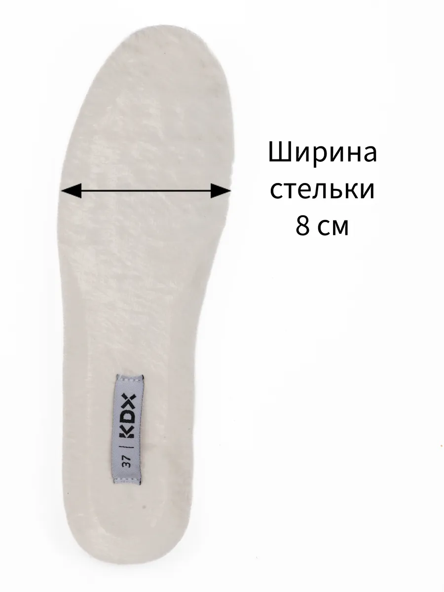 Ботинки KDX ROY-13 beige - фото 17