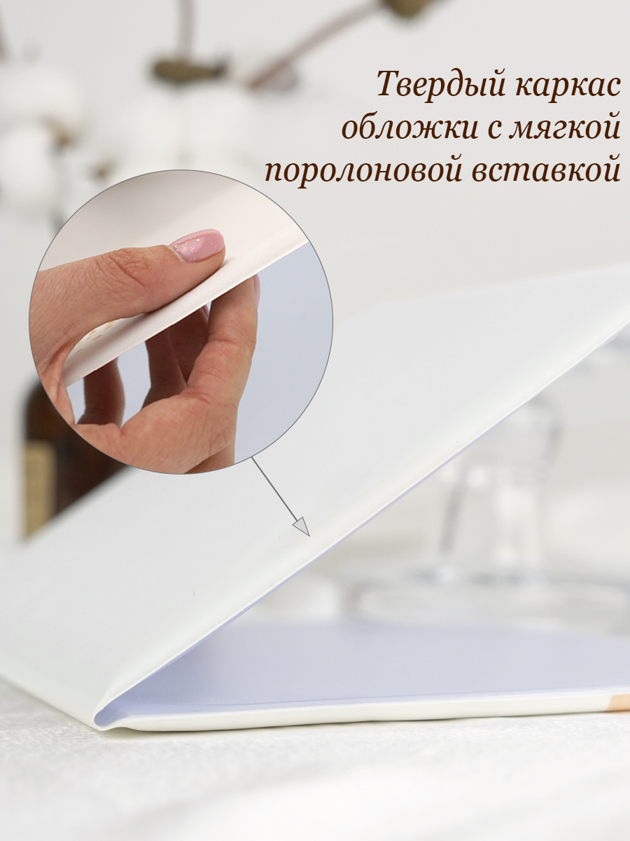 Обложка на документы Elegant Land на свидетельство о рождении - фото 6