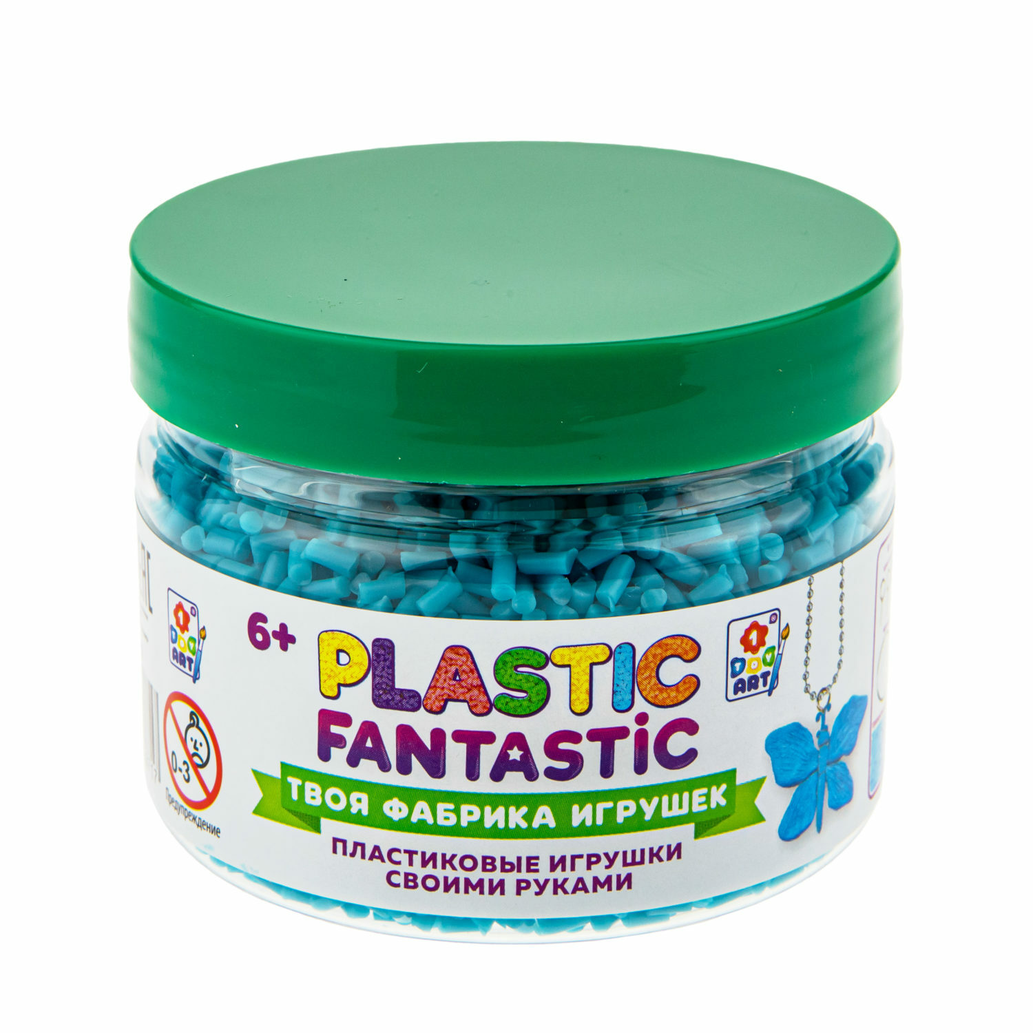 Набор для творчества Plastic Fantastic - фото 4