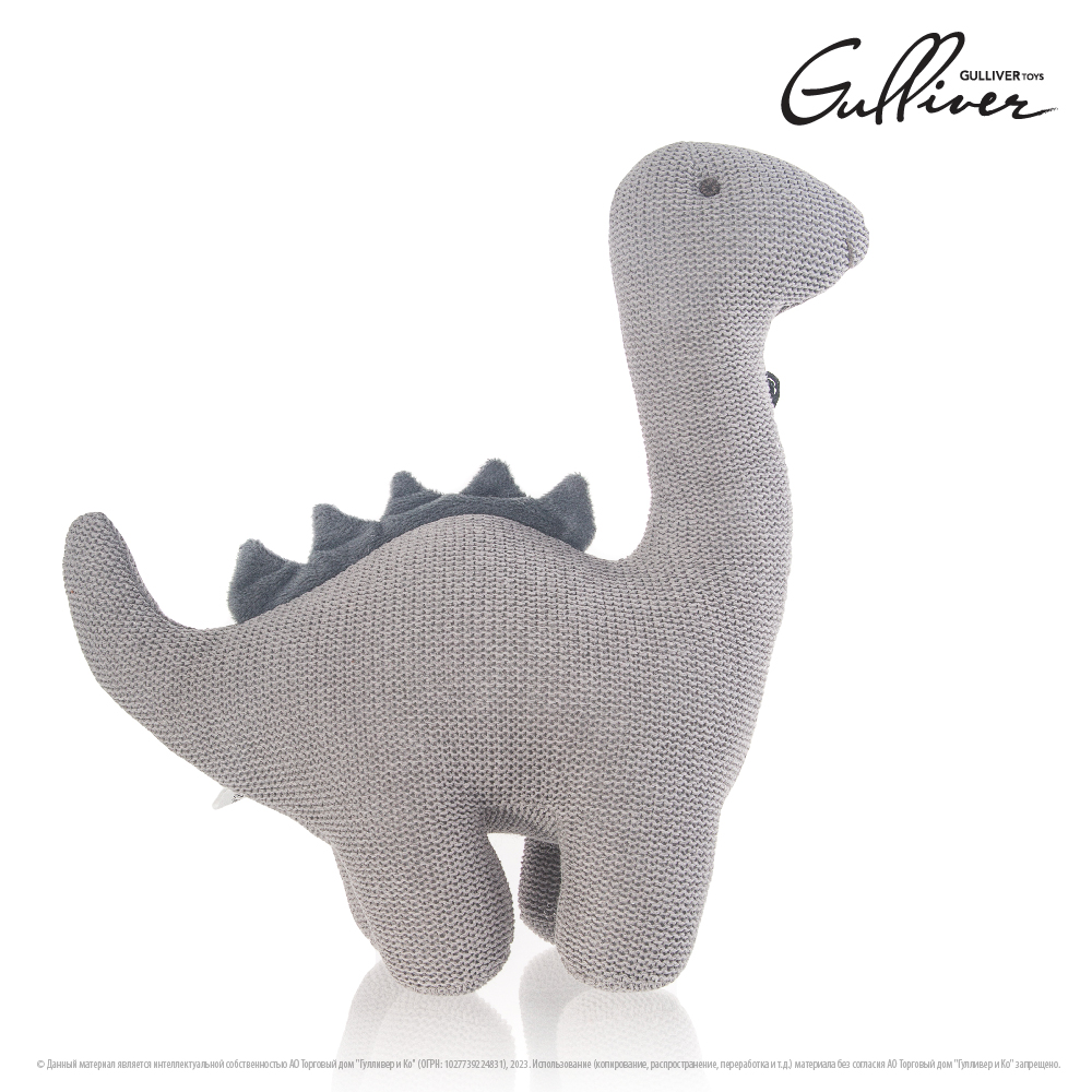 Игрушка мягкая Gulliver динозавр - фото 5