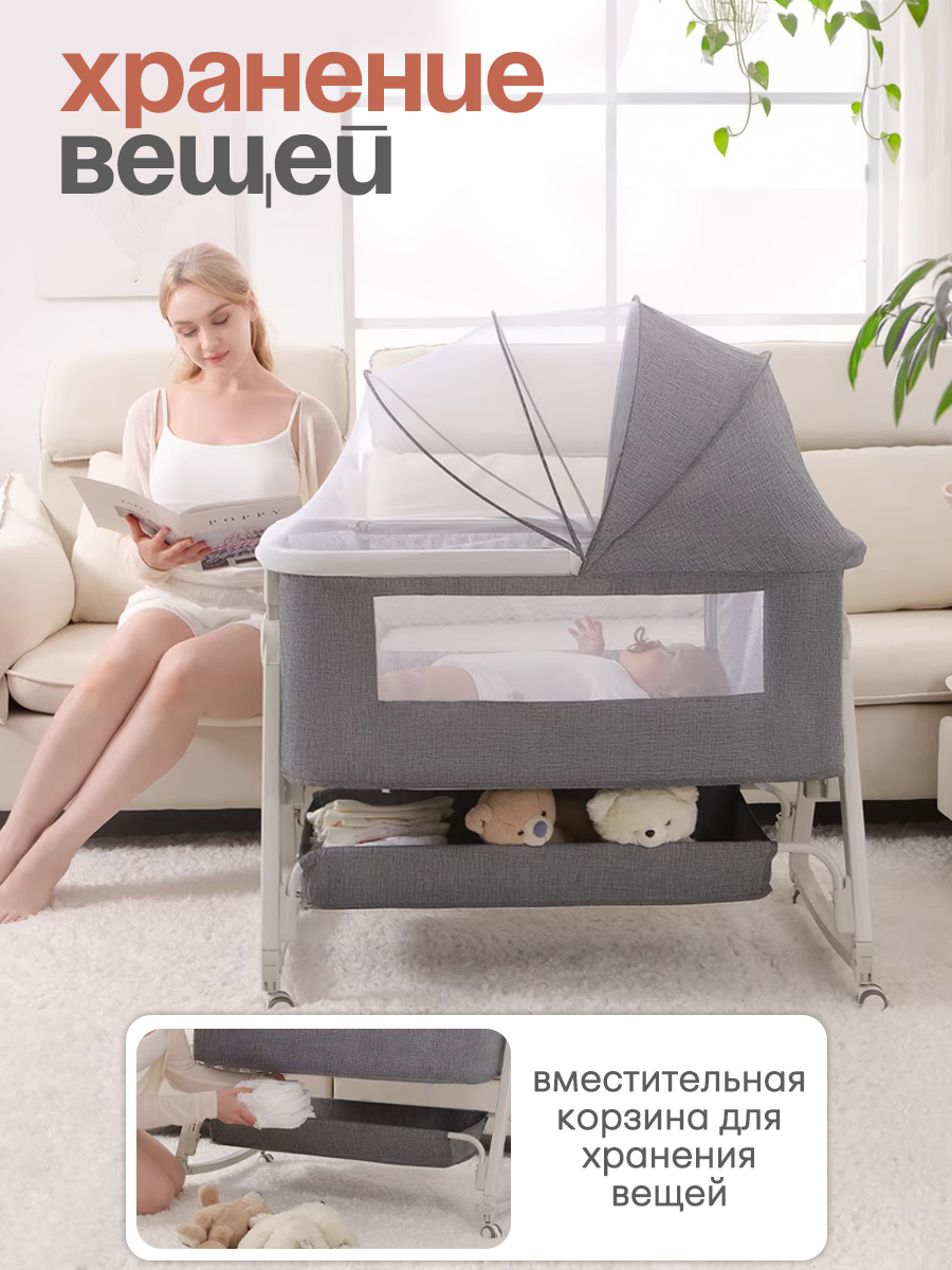 Детская кроватка CINLANKIDS прямоугольная, поперечный маятник (серый) - фото 6