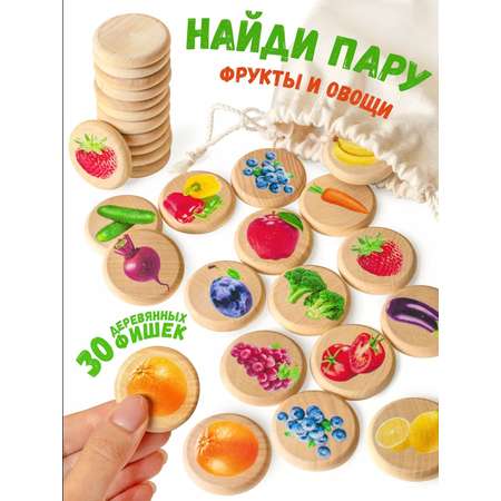 Настольная игра Ulanik Меморики