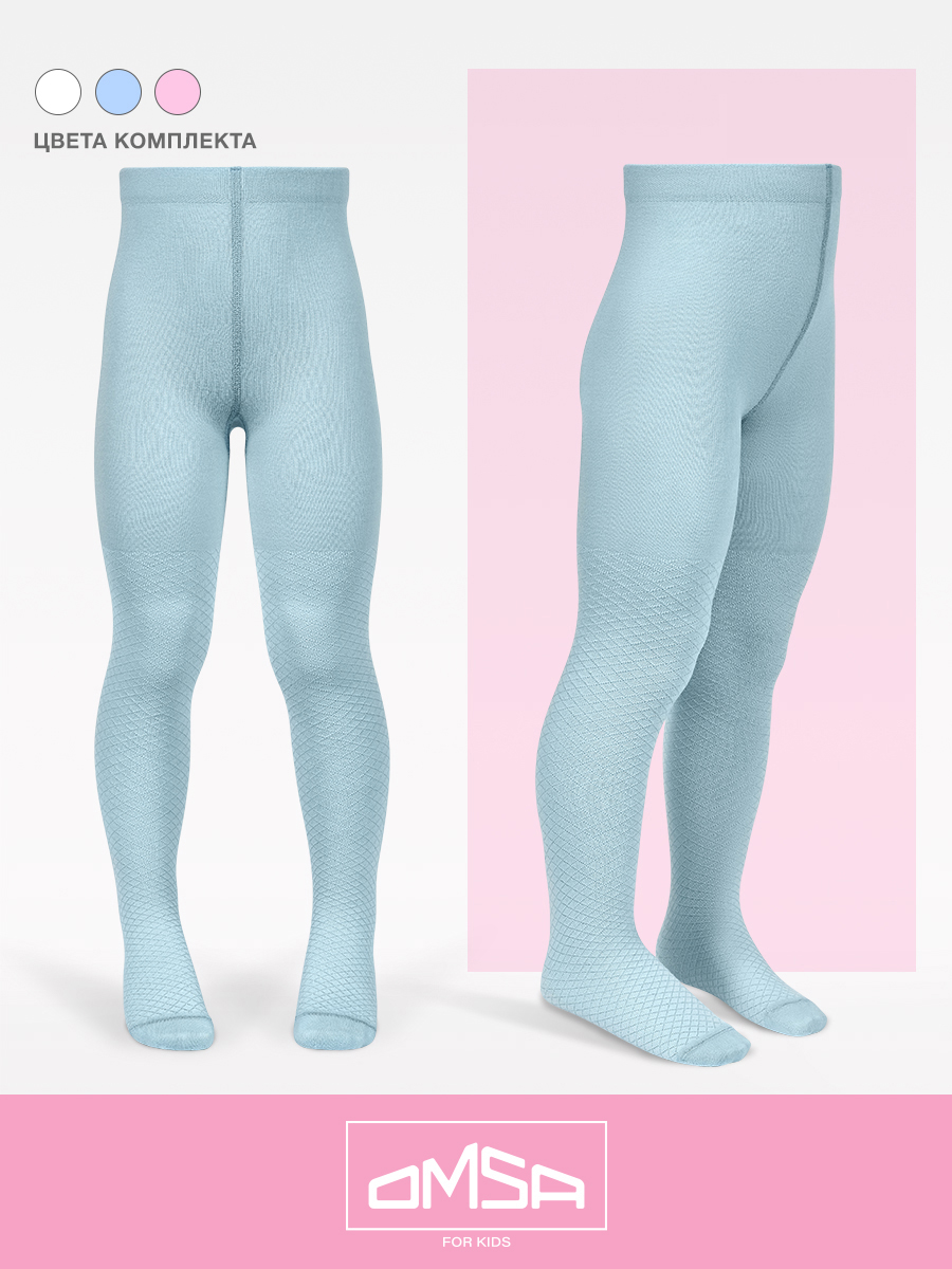 Колготки 3 пары Omsa Collant 12A02-1 Bianco/Blu Сhiaro/Rosa.кмп.3 - фото 7