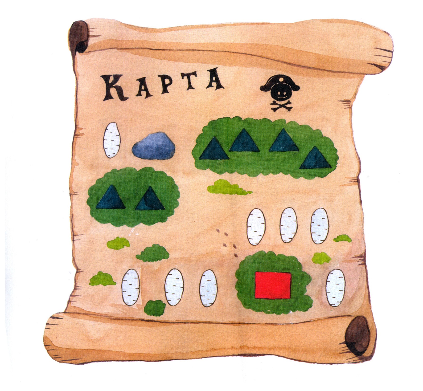 Книга Качели Десять разноцветных паучков играют в пиратов - фото 6