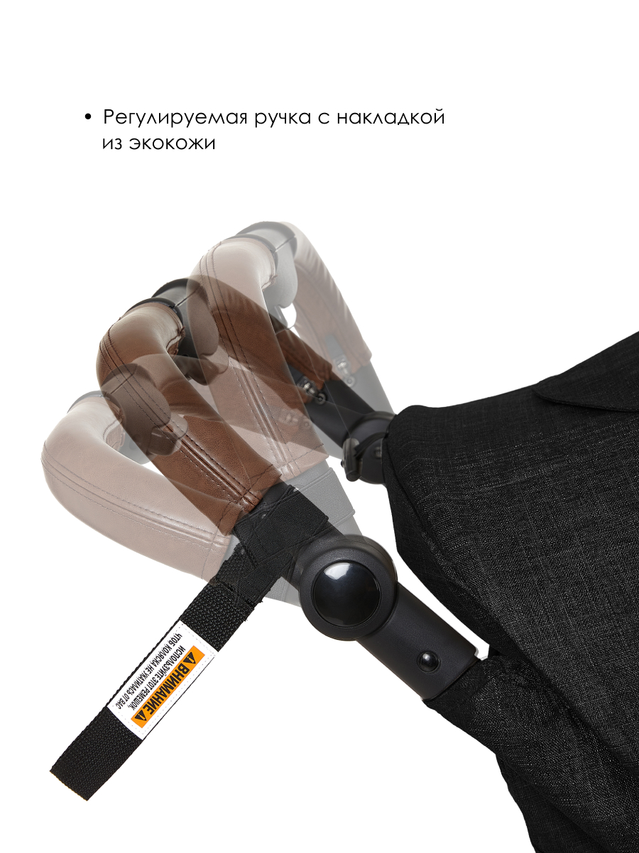 Коляска 2в1 Valco baby Snap Ultra Trend / Night черный - фото 9