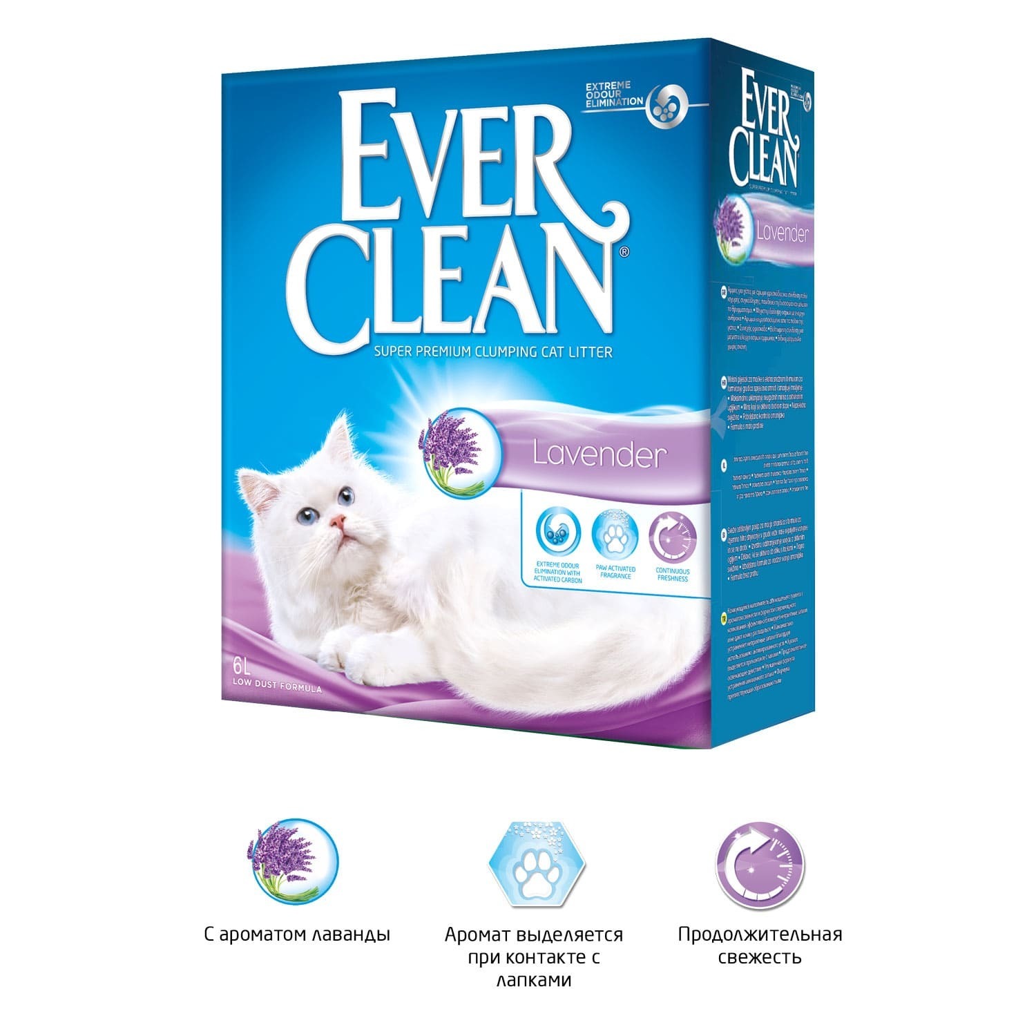 Наполнитель для кошек EVER CLEAN Lavender аромат лаванды комкующийся 6л - фото 2