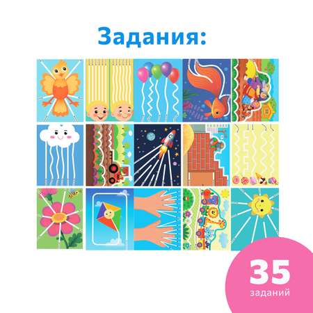 Настольная игра Бигр Простые линии в ассортименте