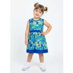 Платье VGtrikotazh