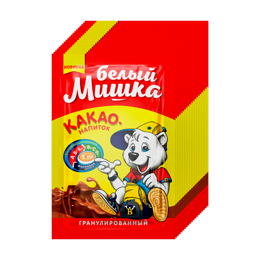 Какао напиток Белый мишка гранулированный растворимый в саше 20 шт. по 25 г. - фото 1