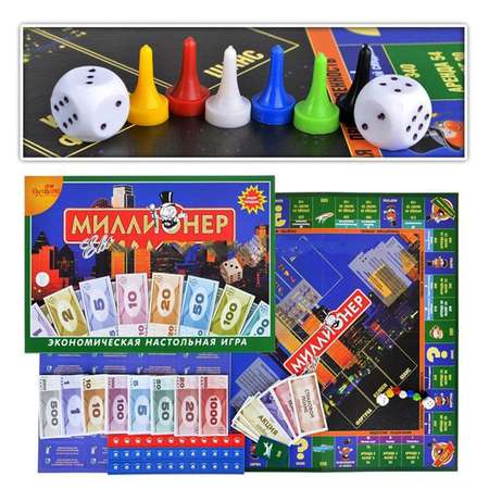 Настольная игра ASTREL