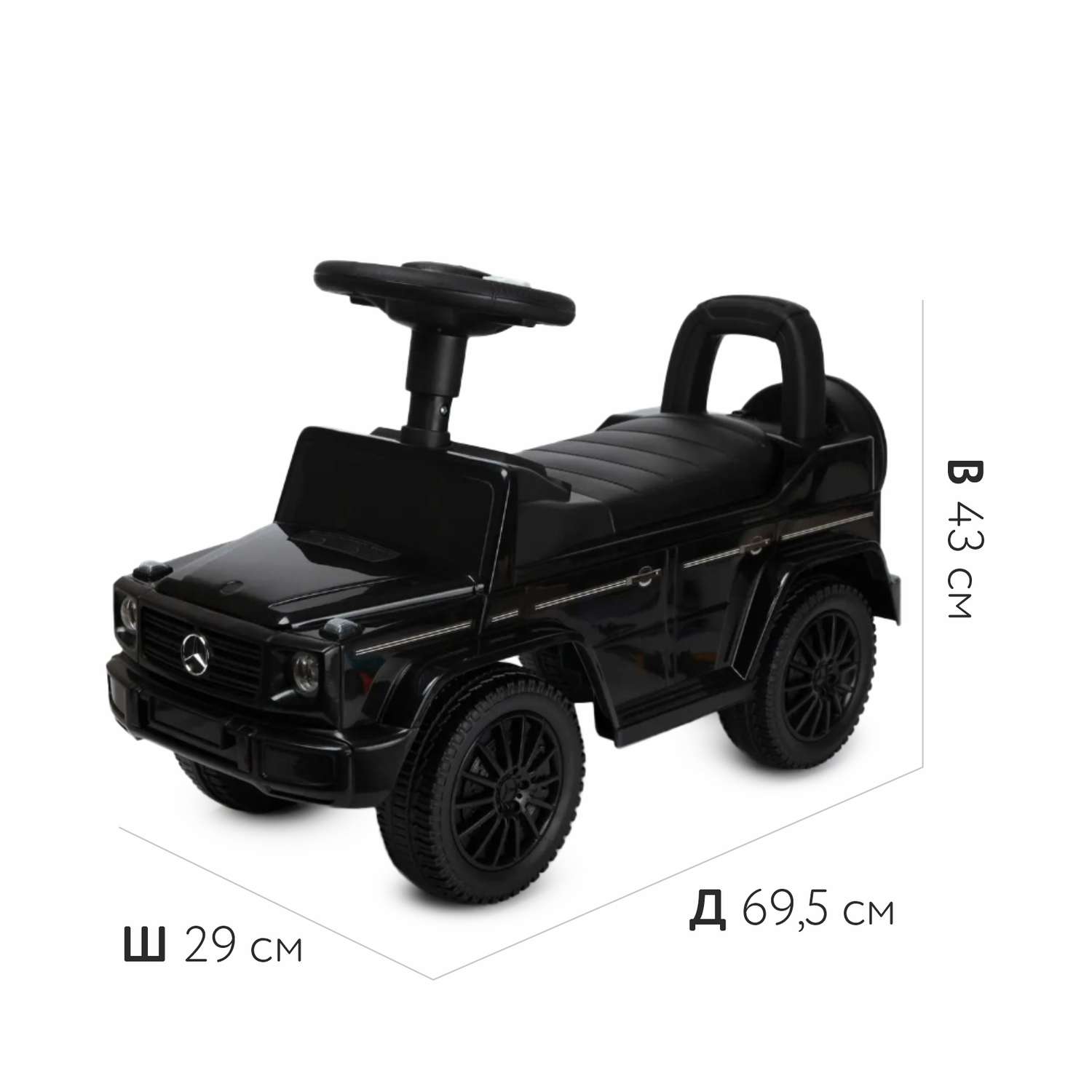 Каталка Kreiss Mercedes Benz - фото 9