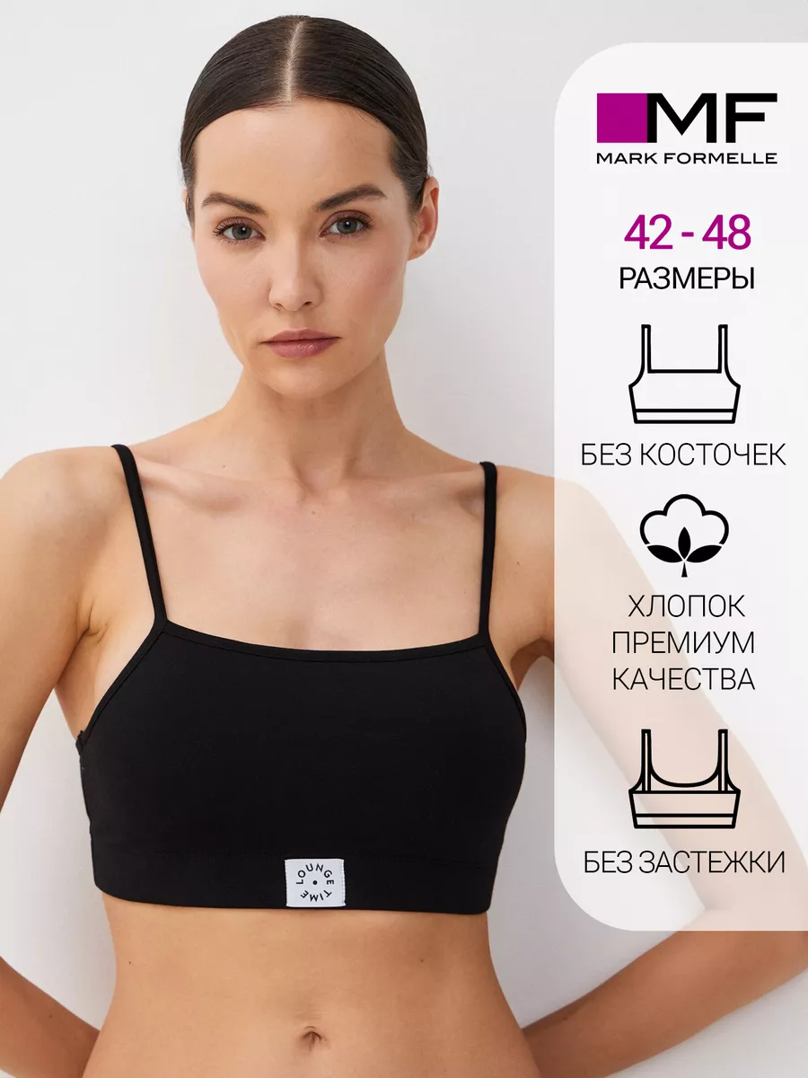 Топ Mark Formelle (Марк Формэль) 512498/черный1 - фото 2