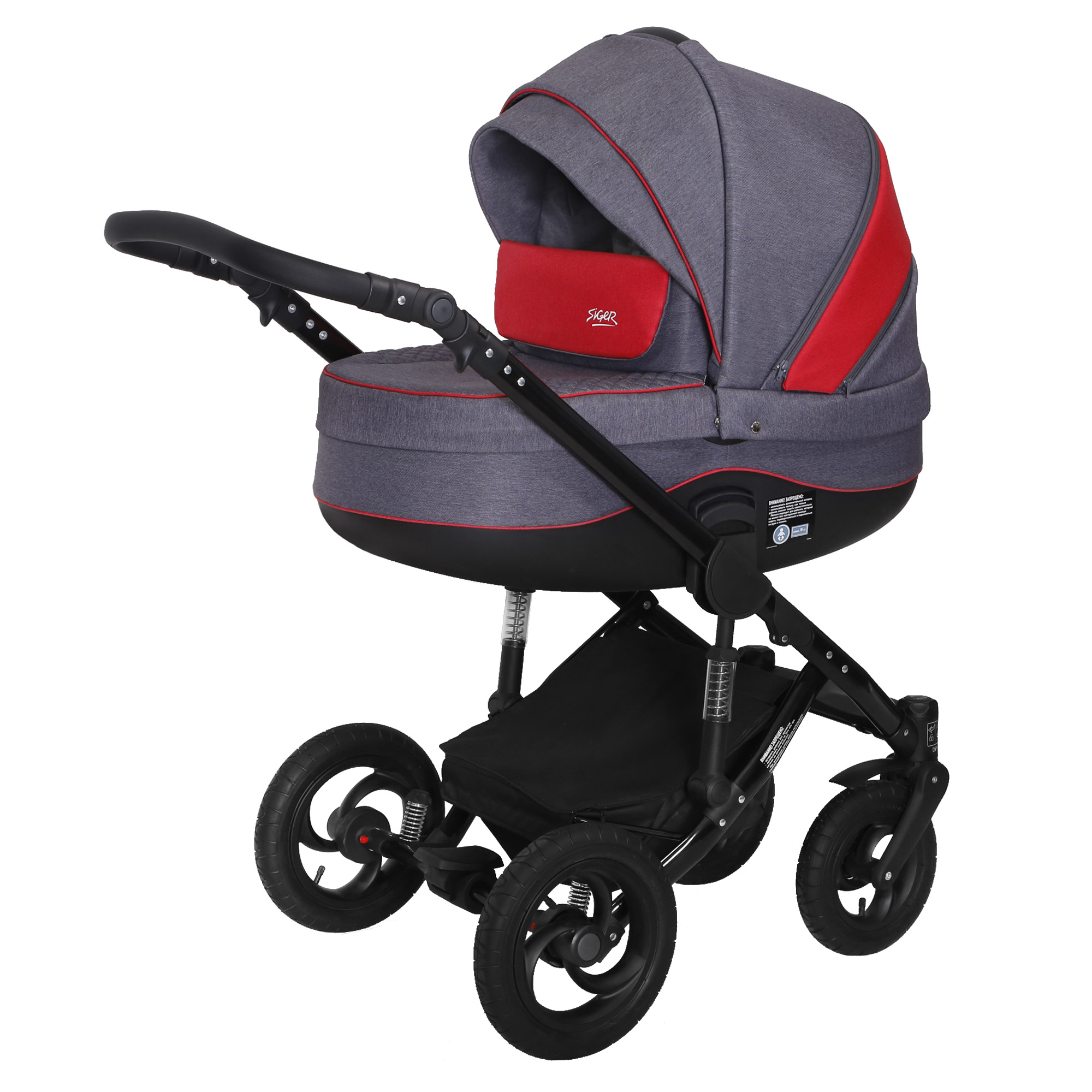 Коляска 2в1 SIGER Alba серый - фото 6