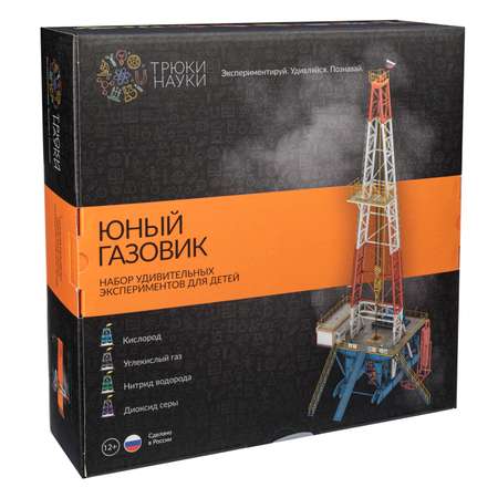 Набор для опытов Трюки Науки