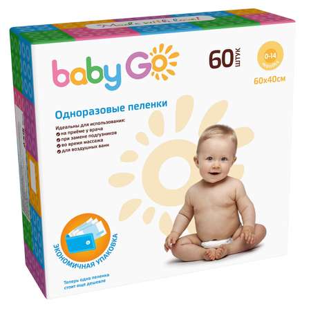 Пелёнки одноразовые BabyGo 40х60 см 60 шт.