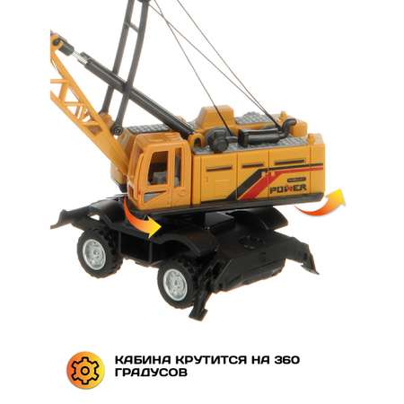 Подъемный кран Veld Co
