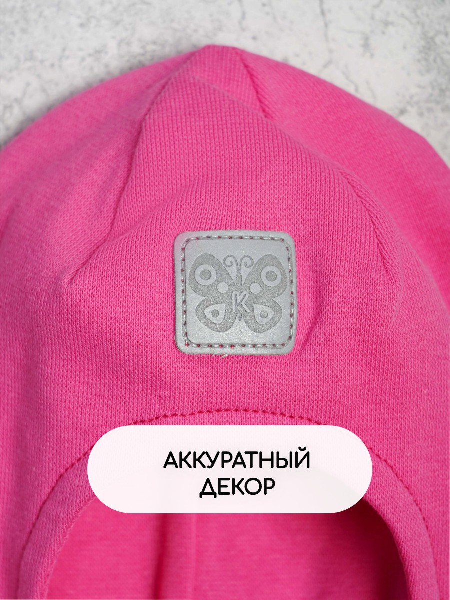 Шапка-шлем ПриКиндер G-Sp21807 Цвет Фуксия - фото 7