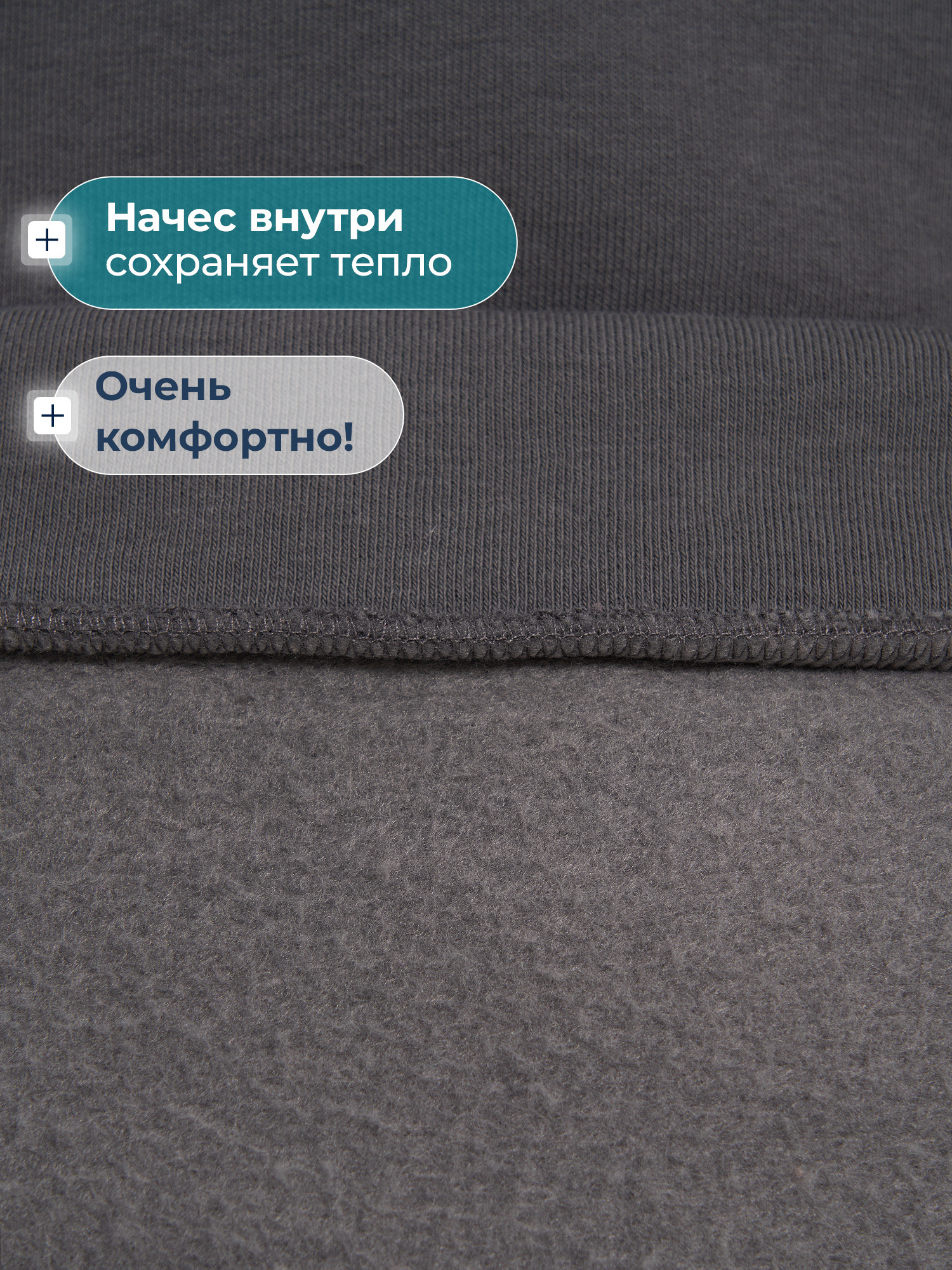 Костюм MATRIX SPORT 136806ZX1-93 - фото 4