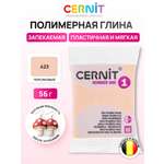 Пластика Cernit пластика запекаемая № 1 56 гр