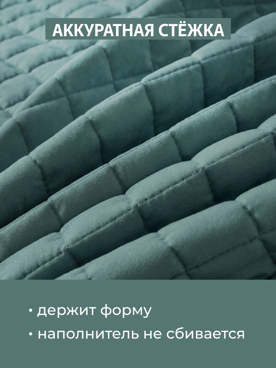 Покрывало Theodora вельвет зеленый 240 x 220 см - фото 4