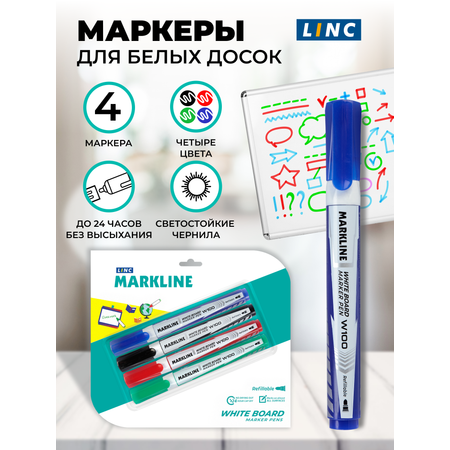 Маркеры LINC 4 цв.
