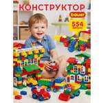 Конструктор BAUER Classic 554 дет.