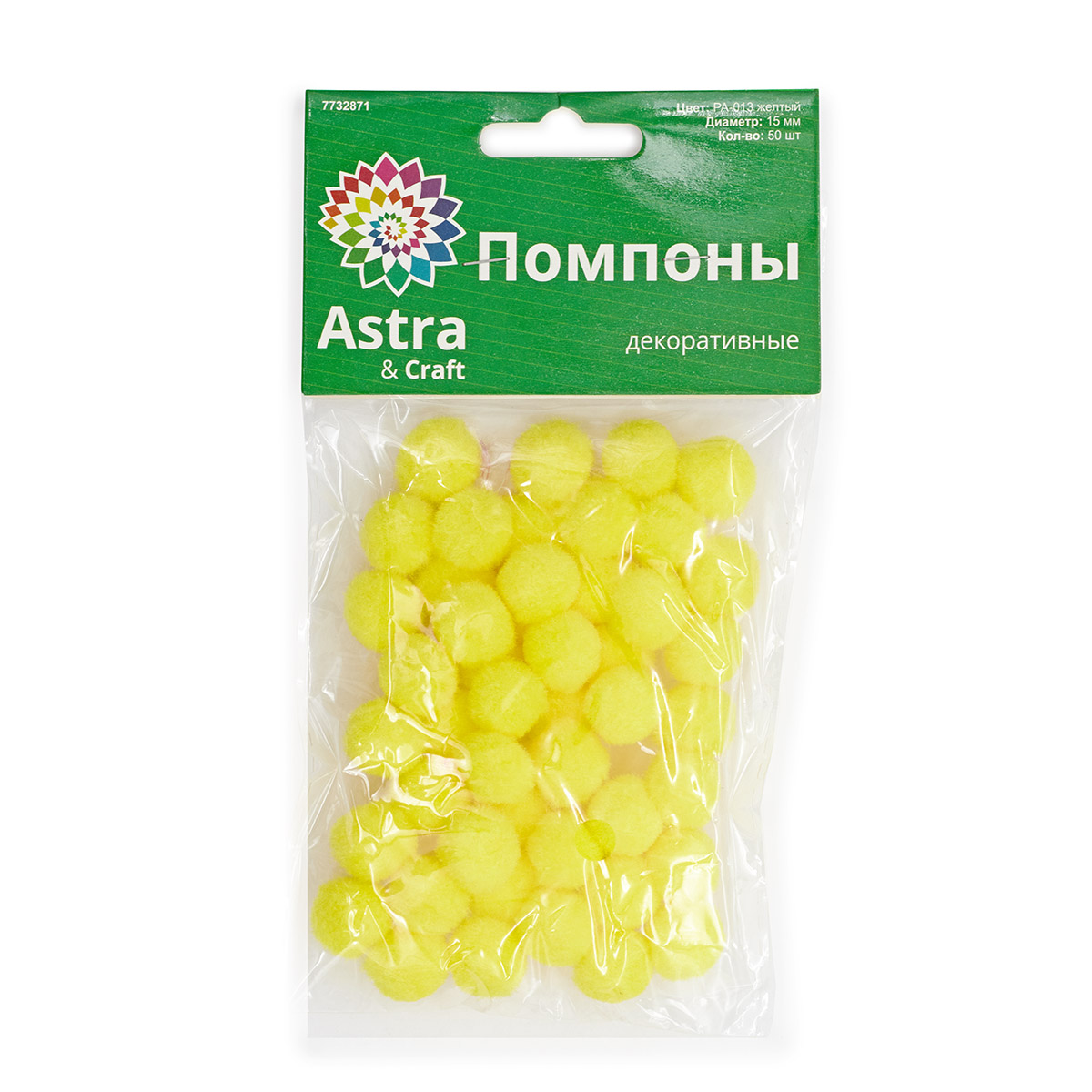 Набор для творчества Astra Craft - фото 3